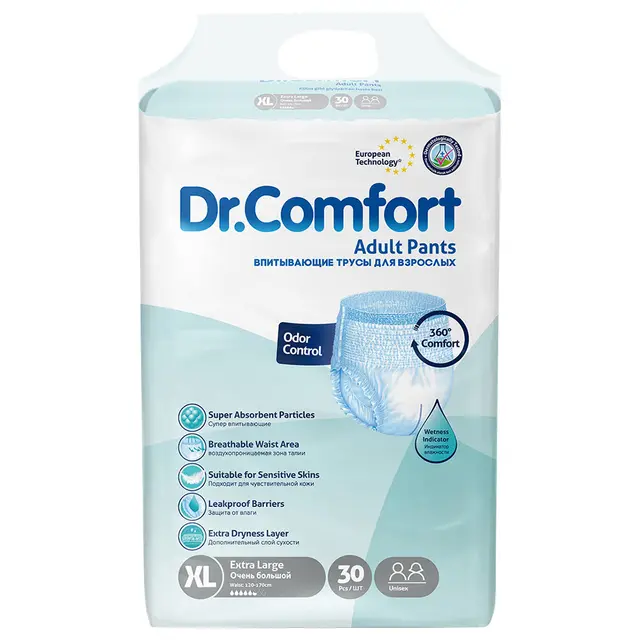 Scutece chilot adulti Dr Comfort marimea XL (Extra Large)
