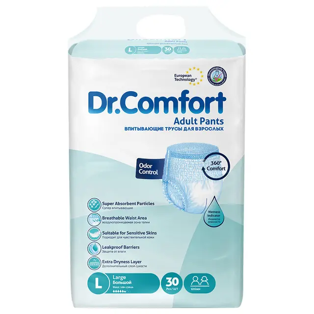 Scutece chilot adulti Dr Comfort marimea L (Large)