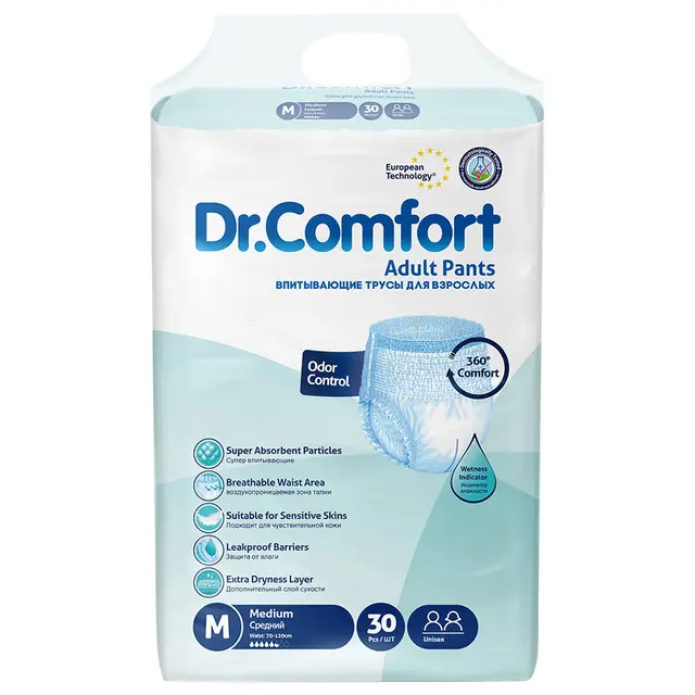 Scutece chilot adulti Dr Comfort marimea M (Medium)